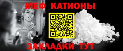 марки nbome Уссурийск