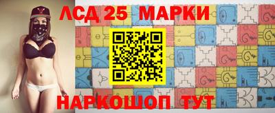 индика Усть-Джегута