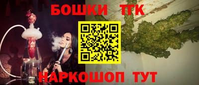 марки nbome Уссурийск