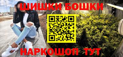 крисы Усть-Илимск