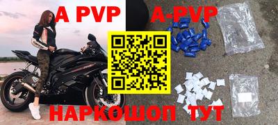 индика Усть-Джегута