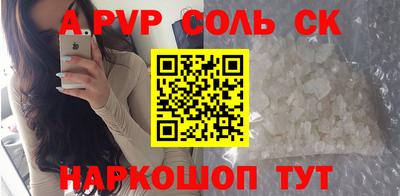 индика Усть-Джегута