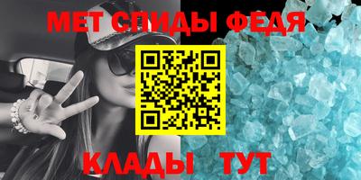 марки nbome Уссурийск