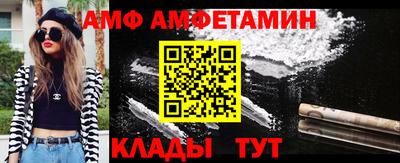 индика Усть-Джегута
