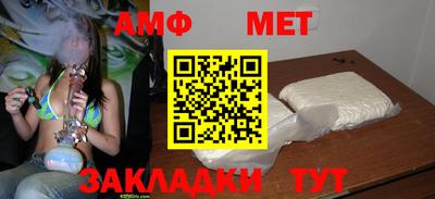 марки nbome Уссурийск