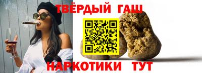 индика Усть-Джегута