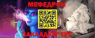 марки nbome Уссурийск