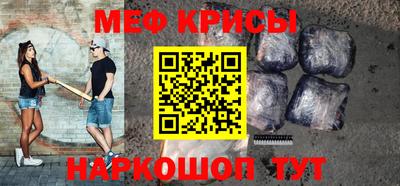 индика Усть-Джегута